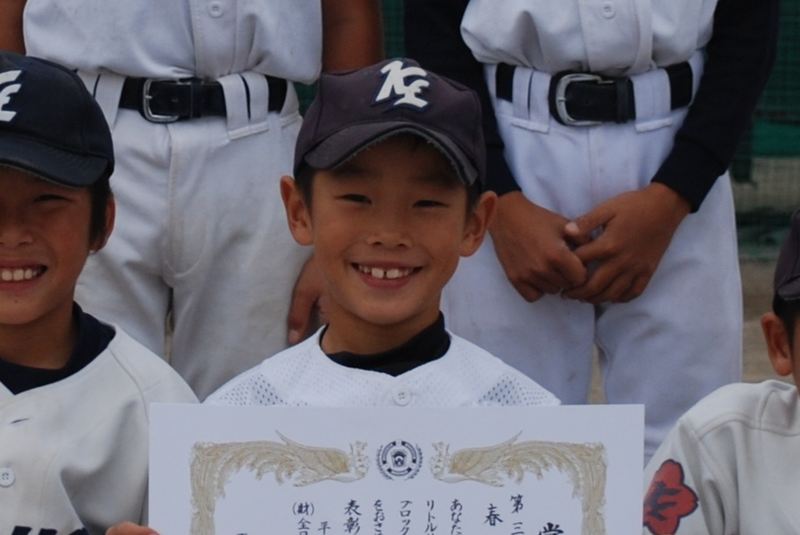 img_20140828-151023.png