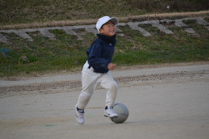 img_20160112-212147.jpg