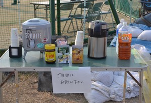 img_20170328-195355.jpg