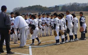 img_20170328-195916.jpg