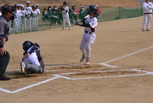 img_20170328-200123.jpg