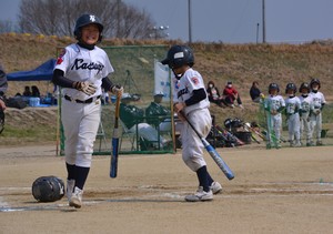 img_20170328-204233.jpg