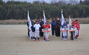 img_20170329-194302.jpg