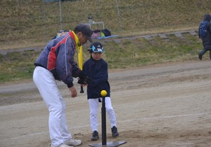 img_20170329-195453.jpg
