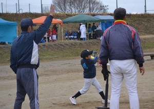 img_20170329-195549.jpg