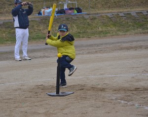 img_20170329-195828.jpg