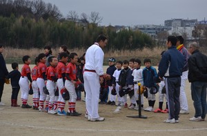 img_20170329-201522.jpg