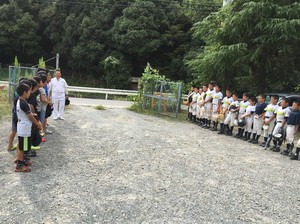 img_20170911-222244.jpg