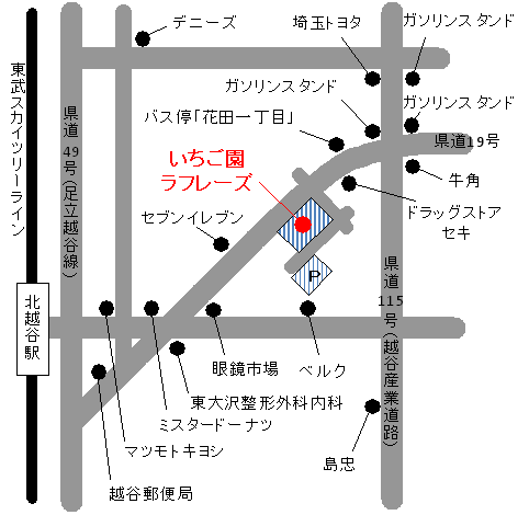 img_20151202-005130.png