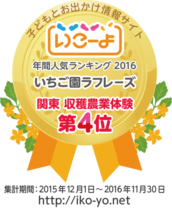 img_20170202-023030.png