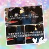 img_20150412-050802.jpg