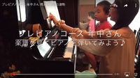 img_20150908-020933.png