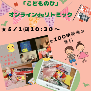 img_20220425-123924.png