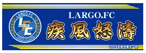 img_20250517-141353.png