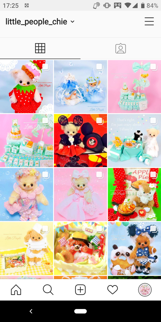 小さなﾃﾃﾞｨﾍﾞｱの物語・｡☆ ﾘﾄﾙ・ﾋﾟｰﾌﾟﾙ ☆・｡・ ☆リンク（こちらの