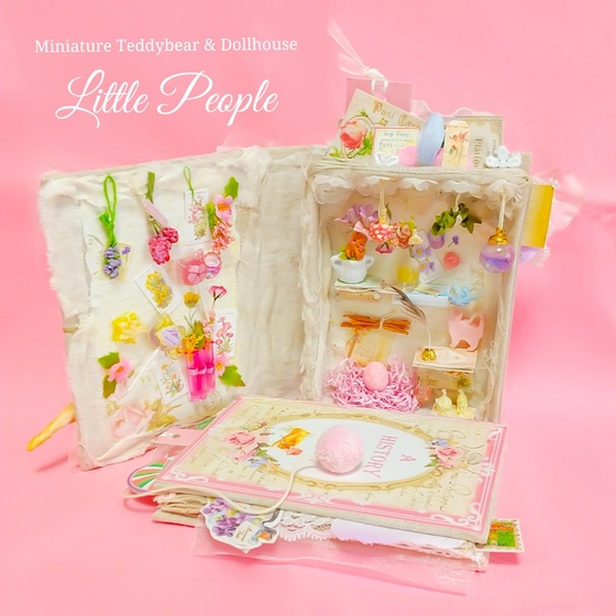 小さなﾃﾃﾞｨﾍﾞｱの物語・｡☆ ﾘﾄﾙ・ﾋﾟｰﾌﾟﾙ ☆・｡・ ☆出展・出品情報