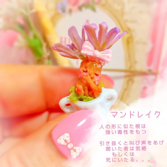 テディベア リトル・ピープル 水上千恵テディベア作家さん