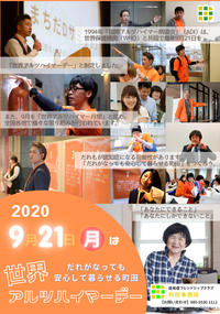 img_20200906-154523.png