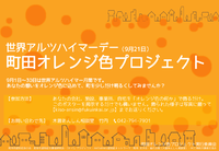 img_20200906-154657.png