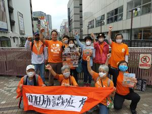 img_20200923-095601.jpg