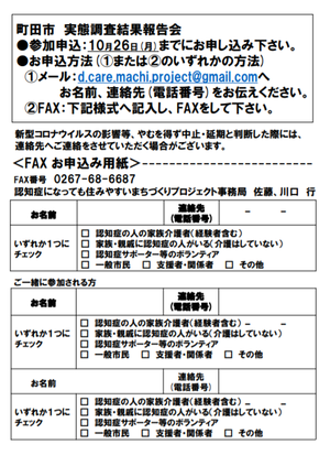 img_20201007-011740.png