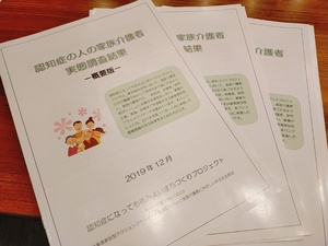 img_20201112-123419.jpg