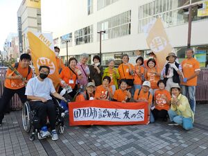 img_20210920-015024.jpg
