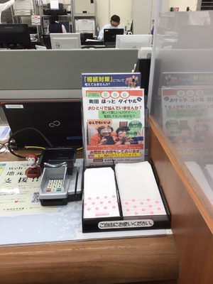 img_20211007-114029.jpg