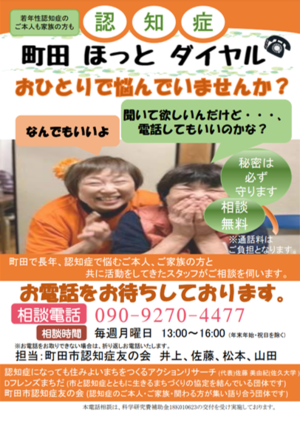 img_20211125-142447.png