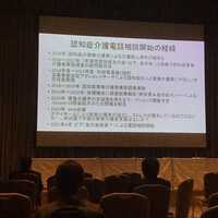 img_20211226-024140.jpg