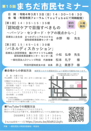 img_20220311-145422.png