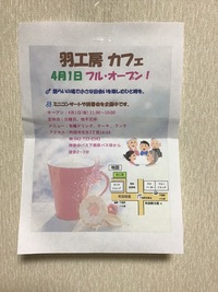 img_20220424-132041.jpg