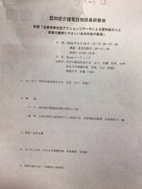 img_20220614-011308.jpg