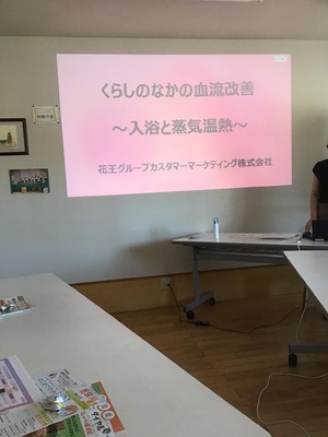 img_20220808-094609.jpg