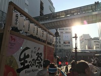 img_20221005-024312.jpg