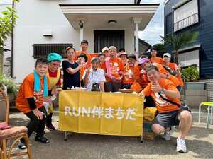 img_20230905-152410.jpg