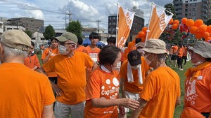 img_20230905-152550.jpg
