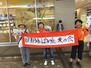 img_20230915-072239.jpg