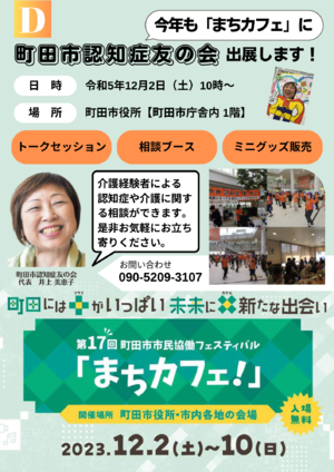 img_20231020-091417.png