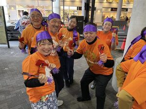 img_20231113-202132.jpg