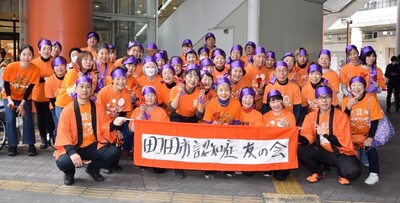 img_20241112-130033.jpg