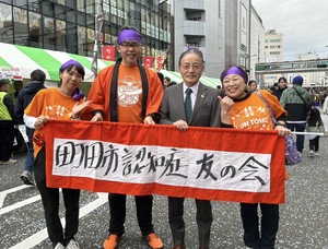 img_20241112-130229.jpg