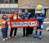 img_20241112-130322.jpg