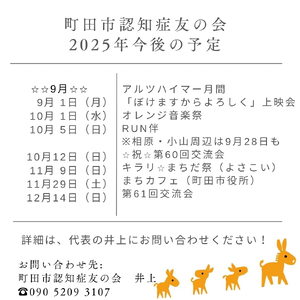 img_20250724-215322.png