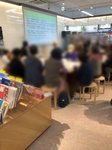 2019年12月ツタヤにて①