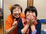 これからも一緒に！