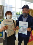2020年10月町田市実態調査結果報告会③