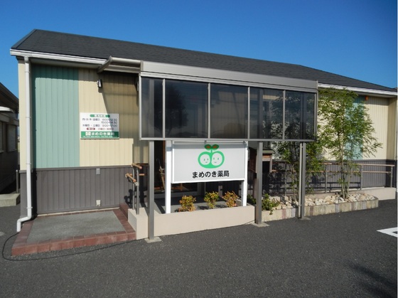 「明治期木版 薬袋版木（ドクトリ湯）」兵庫県播磨郡姫路市 三好作平制 1枚|木版 明治期木版 薬袋版木（ドクトリ湯）」兵庫県播磨郡姫路市 三好作