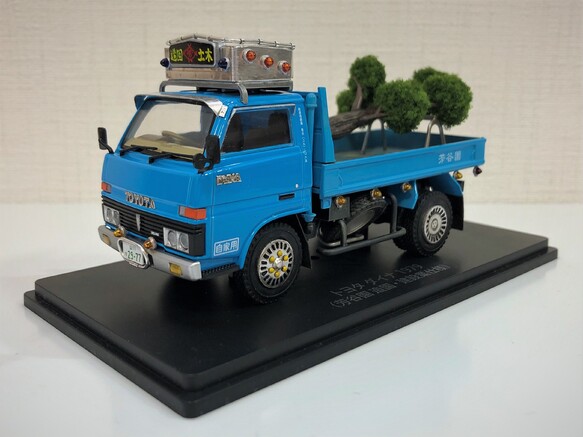 懐かしの商用車コレクション(T_T)