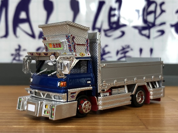 気まぐれ出品2台セット アオシマ1/32美加丸 由加丸船団　訳有り要プロフ❗️ 丸利玉樹利喜蔵商店 TAMAKI エッジライン ペア食器セット – マルラボ